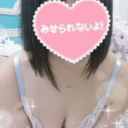 ヒメ日記 2025/11/05 08:03 投稿 うみ モアグループ南越谷人妻花壇