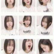 ヒメ日記 2025/11/06 00:33 投稿 うみ モアグループ南越谷人妻花壇