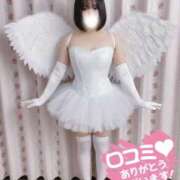 ヒメ日記 2025/11/07 14:18 投稿 うみ モアグループ南越谷人妻花壇