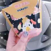 ヒメ日記 2025/11/09 16:33 投稿 うみ モアグループ南越谷人妻花壇