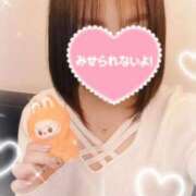 ヒメ日記 2025/11/10 07:18 投稿 うみ モアグループ南越谷人妻花壇