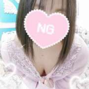 ヒメ日記 2025/11/16 16:33 投稿 うみ モアグループ南越谷人妻花壇