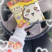 ヒメ日記 2025/11/27 16:48 投稿 うみ モアグループ南越谷人妻花壇