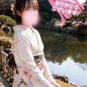 ヒメ日記 2026/01/02 13:03 投稿 うみ モアグループ南越谷人妻花壇