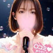 ヒメ日記 2026/01/15 07:09 投稿 うみ モアグループ南越谷人妻花壇