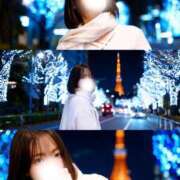 ヒメ日記 2026/01/17 13:33 投稿 うみ モアグループ南越谷人妻花壇