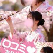 ヒメ日記 2026/02/05 20:03 投稿 うみ モアグループ南越谷人妻花壇