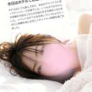 ヒメ日記 2026/02/07 08:12 投稿 うみ モアグループ南越谷人妻花壇