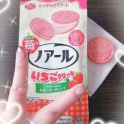 ヒメ日記 2026/02/20 15:18 投稿 うみ モアグループ南越谷人妻花壇