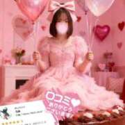 ヒメ日記 2026/02/21 08:12 投稿 うみ モアグループ南越谷人妻花壇