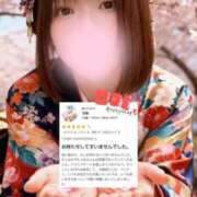 ヒメ日記 2026/03/06 10:48 投稿 うみ モアグループ南越谷人妻花壇