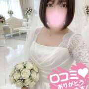 ヒメ日記 2026/03/14 14:33 投稿 うみ モアグループ南越谷人妻花壇