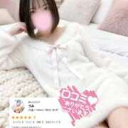 ヒメ日記 2026/04/04 14:33 投稿 うみ モアグループ南越谷人妻花壇
