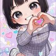 うみ あなたと繋がれる幸せ💝✨️ モアグループ南越谷人妻花壇