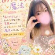 ヒメ日記 2026/08/03 11:47 投稿 うみ モアグループ南越谷人妻花壇