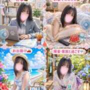 ヒメ日記 2026/08/09 12:17 投稿 うみ モアグループ南越谷人妻花壇