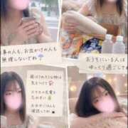 ヒメ日記 2026/08/11 13:27 投稿 うみ モアグループ南越谷人妻花壇