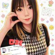 ヒメ日記 2026/08/20 07:17 投稿 うみ モアグループ南越谷人妻花壇