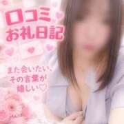 ヒメ日記 2026/09/08 19:27 投稿 うみ モアグループ南越谷人妻花壇