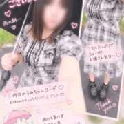 ヒメ日記 2026/09/20 11:37 投稿 うみ モアグループ南越谷人妻花壇