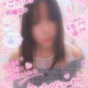 ヒメ日記 2026/09/28 10:17 投稿 うみ モアグループ南越谷人妻花壇