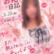 ヒメ日記 2026/09/30 09:07 投稿 うみ モアグループ南越谷人妻花壇