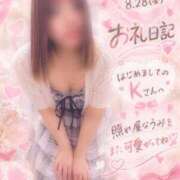 ヒメ日記 2026/09/30 11:17 投稿 うみ モアグループ南越谷人妻花壇