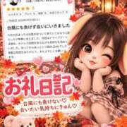 ヒメ日記 2026/10/02 12:07 投稿 うみ モアグループ南越谷人妻花壇