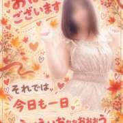 ヒメ日記 2026/10/07 10:27 投稿 うみ モアグループ南越谷人妻花壇