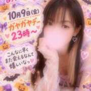 ヒメ日記 2026/10/08 22:27 投稿 うみ モアグループ南越谷人妻花壇