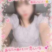 ヒメ日記 2026/10/14 13:07 投稿 うみ モアグループ南越谷人妻花壇
