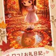 ヒメ日記 2026/10/26 20:27 投稿 うみ モアグループ南越谷人妻花壇
