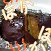 ヒメ日記 2025/01/12 15:49 投稿 ことの 川越おかあさん