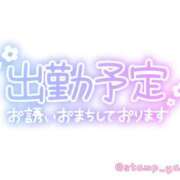 ヒメ日記 2025/01/14 08:48 投稿 ことの 川越おかあさん