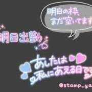 ヒメ日記 2025/01/14 15:25 投稿 ことの 川越おかあさん