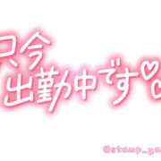 ヒメ日記 2025/01/29 09:44 投稿 ことの 川越おかあさん