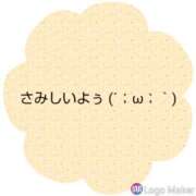 ヒメ日記 2025/04/14 14:42 投稿 ことの 川越おかあさん