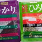 ヒメ日記 2025/05/26 09:21 投稿 ことの 川越おかあさん