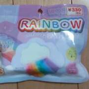 ヒメ日記 2025/06/03 18:11 投稿 ことの 川越おかあさん