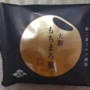 ヒメ日記 2025/06/05 10:51 投稿 ことの 川越おかあさん