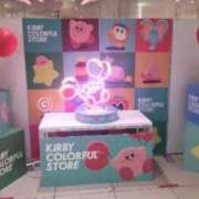 ヒメ日記 2025/07/16 16:30 投稿 ことの 川越おかあさん