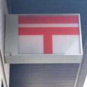 ヒメ日記 2025/09/26 10:40 投稿 ことの 川越おかあさん