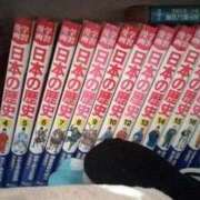 ヒメ日記 2025/10/06 16:16 投稿 ことの 川越おかあさん