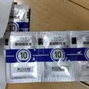 ヒメ日記 2025/11/19 16:48 投稿 ことの 川越おかあさん