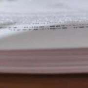 ヒメ日記 2025/12/03 17:58 投稿 ことの 川越おかあさん