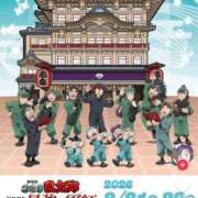 ヒメ日記 2025/12/07 11:48 投稿 ことの 川越おかあさん