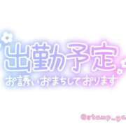 ヒメ日記 2025/01/14 09:02 投稿 ことの 西川口おかあさん