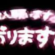 ヒメ日記 2025/01/14 12:55 投稿 ことの 西川口おかあさん