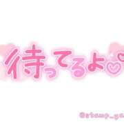 ヒメ日記 2025/01/15 08:31 投稿 ことの 西川口おかあさん