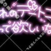 ヒメ日記 2025/01/31 11:41 投稿 ことの 西川口おかあさん